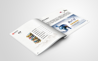 信實文化傳播公司 針對老人設計的傳記回憶錄宣傳冊