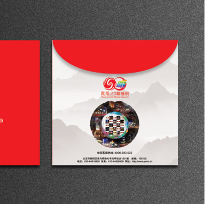 北京金墨印藝文化發(fā)展