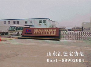 核心理性 解析實體門店選擇供應商的關鍵考量要素原題論點適配題目要求保留并予以創意加工